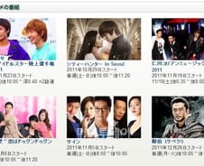 배용준·IHQ·한주흥산, 日 1위 한류채널 놓고 M&A 격돌