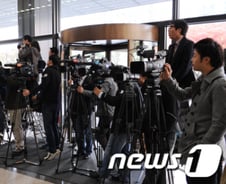 檢, SK 주요 계열사 압수수색..서울지방국세청도 포함(5보)