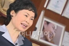 김순진 놀부회장 "공동경영할 것"