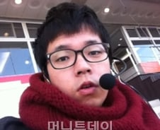 "편파방송, 편파적으로 보지 마세요"