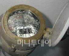 "올 겨울 동파대비 이렇게 하세요"