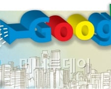 구글, 한국 IT벤처에 직접 투자한다