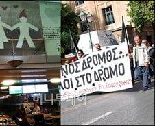 제우스 눈물흘릴 때, 바이킹 '나홀로' 웃는다