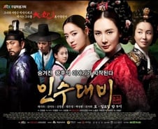 JTBC, 채널 15번 배정… 종편4사 중 가장 앞