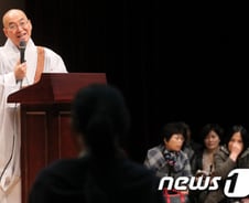 법륜 "안철수 멘토 아니다"…신당 창당설 일축
