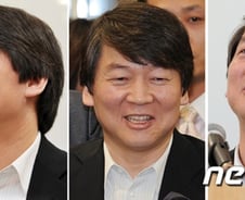 안철수 사회공헌, "그냥 멋있지 않나" VS "정치적 계산 깔려"