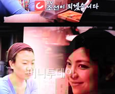 'TV조선' 개국 첫 방송부터 '방송사고'