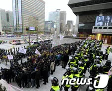 종편 채널 '온오프라인' 시청거부 운동