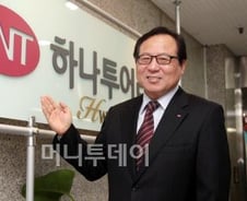 1위 여행사 사장이 꼽는 베스트 여행지역은 어디?