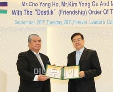 [르포]물류패권 꿈 무르익는 나보이공항