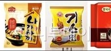 '하얀국물 라면 2차대전'‥농심 곰탕맛으로 '맞불'