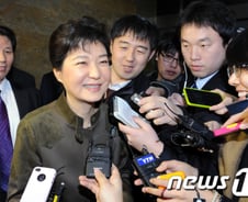 박근혜 "하나되자" '친박' 해체 선언