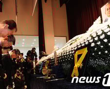 故박태준, 포스코와 작별하고 영면에 들어가다 