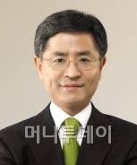 [기고]사회공헌 확대는 시대적 요구