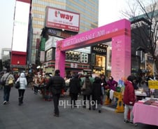 [현장클릭]코리아그랜드세일 비수기에 효자될까?