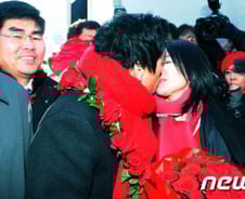 정봉주 송별회 "돈 워리 비 봉주"