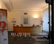 품질 '보증수표' 받자···연매출 5.5兆 올리는 실험실