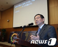 시민과 함께 만든 '박원순표 서울시정' 살펴보니...