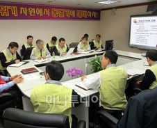 "원전 멈췄지만 수급 이상無" 전력상황실 가보니