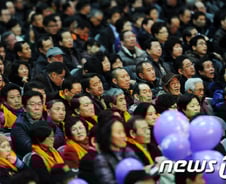 민주통합당 '엄지' 혁명, 의미와 과제는 