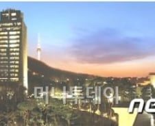 [단독]현대그룹, 반얀트리 우선협상자 선정(상보)