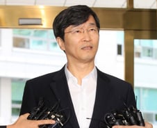 사법부, '선의'로 돈 건낸 곽노현에 '선의' 보일까