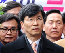 곽노현 재판, '이것'등장에 법정 빵터져…