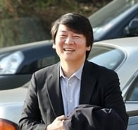 '엄친아' 안철수, 갚을수 없는 엄청난 빚 