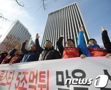 금융위, 론스타·외환은행 인수건 동시상정