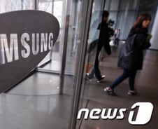 삼성전자 "뮌헨 법원의 기각판결 적극수용"