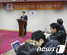 [단독]'울산 도가니'사건 조작된 진실은…