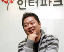 "여행업계도 모바일 알아야 성공한다"