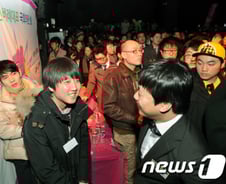 [단독]민주통합당 락파티(Rock Party)에 간 이준석