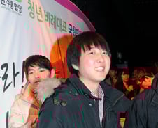 [단독]민주통합당 락 파티 즐기는 새누리당 이준석