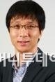 [기자수첩]한중 FTA 추진속도 적절한가