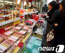 주머니 가벼운 20대에게는 '아픈 발렌타인데이'