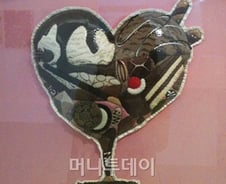 발렌타인데이, 팝아트로 사랑을 말하다