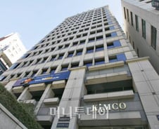 [단독]캠코, 저축銀 PF 정상화사업 위법논란