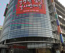 檢, 하이마트 본사 등 압수수색 "천억대 해외유출"