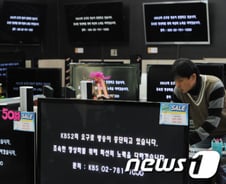 [단독] 케이블TV, 3월 중 재전송 중단 과징금·과태료 맞는다