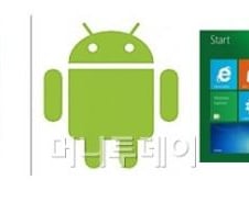 MS 대반격…모바일 플랫폼 삼국지 시대 열리나 