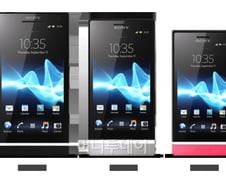 소니모바일 첫 엑스페리아의 변신? 