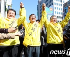 '야권후보 지원' 문재인·문성근, "부산의 힘으로 정권교체를..."