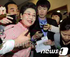 박근령 선진당 출마…박근혜 위원장과 자매의 악연