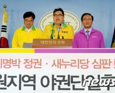 '나꼼수' 김용민·노회찬, 단일 선대본부 꾸린다