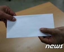 [기자수첩]'한명숙측 돈봉투 파문' 박모씨 "정치가 참 더럽다"