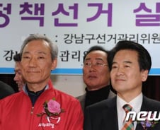 '강남을' 김종훈-정동영 연일 FTA 날선 공방