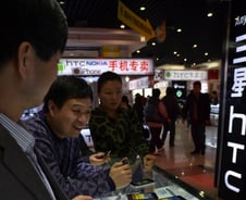 베이징 IT 매장에선… "싼싱 갤럭시 칸칸"