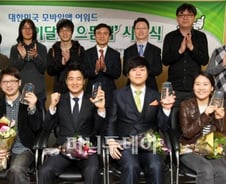 '대한민국 모바일앱 어워드' 3월 으뜸앱 주인공은?