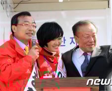 [사진]'순돌이아빠' 임현식씨 새누리당 이정현후보 지지